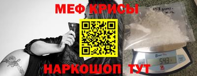 бутик Новокубанск