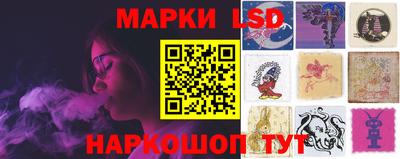 COCAINE Новозыбков