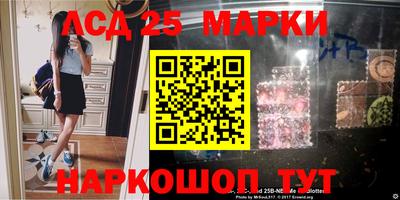 COCAINE Новозыбков