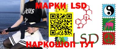 бутик Новокубанск