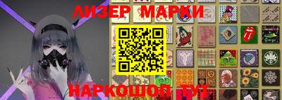 стаф Новодвинск
