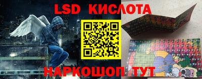 COCAINE Новозыбков