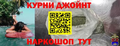 стаф Новодвинск