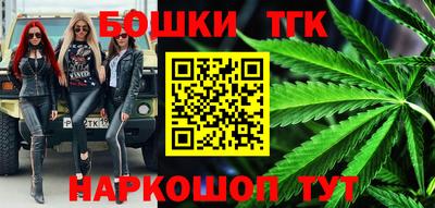 COCAINE Новозыбков