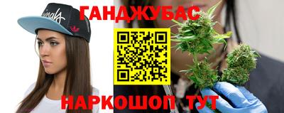 бутик Новокубанск