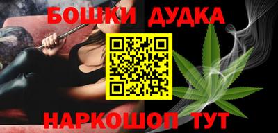 COCAINE Новозыбков