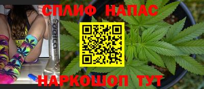 бутик Новокубанск