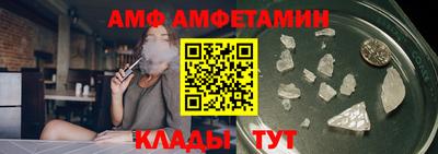 стаф Новодвинск