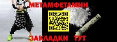 стаф Новодвинск