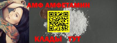 стаф Новодвинск