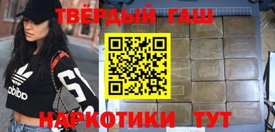 COCAINE Новозыбков