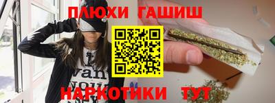стаф Новодвинск