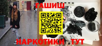 стаф Новодвинск