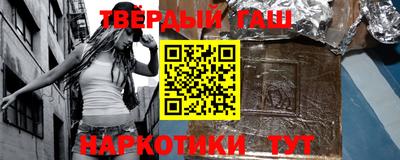 бутик Новокубанск